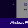 图库彩吧图库彩吧图库