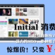 论坛彩吧官网